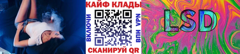 Купить закладку А ПВП  Конопля  Кокаин  МЕФ  ГАШ  Городище