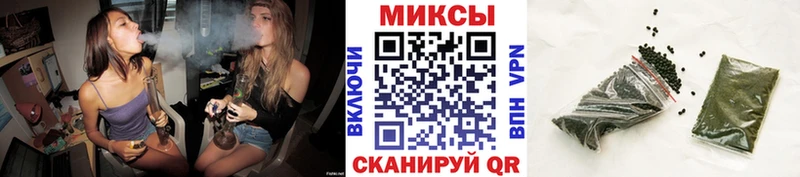 Бутират 99%  Купить закладки  Городище 