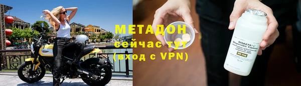 соль курить ск Белоозёрский