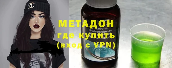 MESCALINE Белокуриха