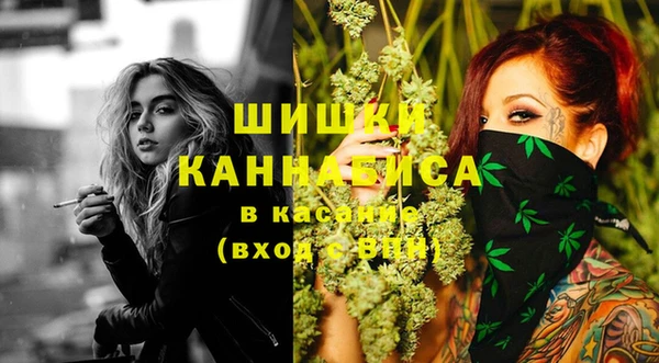соль курить ск Белоозёрский