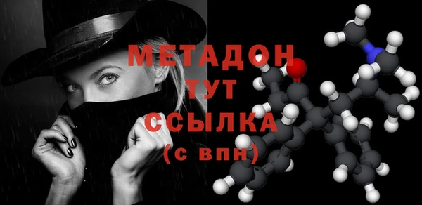 соль курить ск Белоозёрский