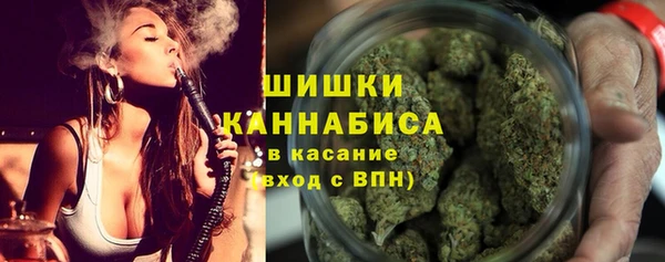 MESCALINE Белокуриха