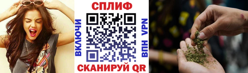 МАРИХУАНА ГИДРОПОН  Купить где  Городище 